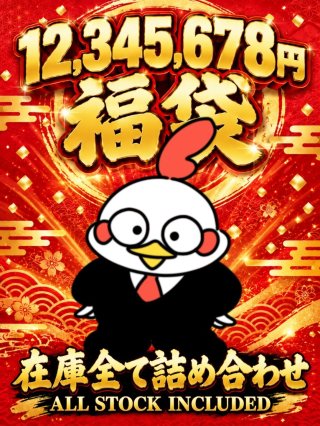 海外版ポケモンカード通販サイト【Card Chicken/カードチキン】トップ