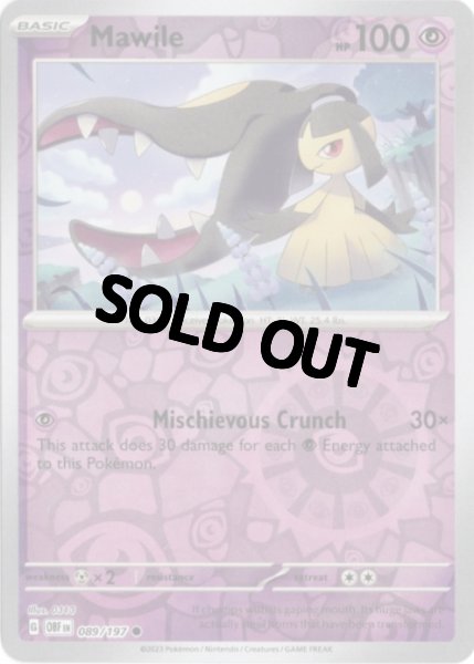 画像1: クチート　海外版 英語版　リバホロ　Mawile - 089/197 - (1)