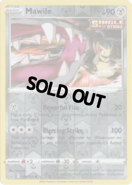 画像1: クチート　海外版 英語版　リバホロ　Mawile - 100/163 - (1)