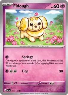 海外版ポケカ パピモッチAR Fidough パピモッチ 海外版 英語版 Fidough - 097/198 -【Card Chicken】