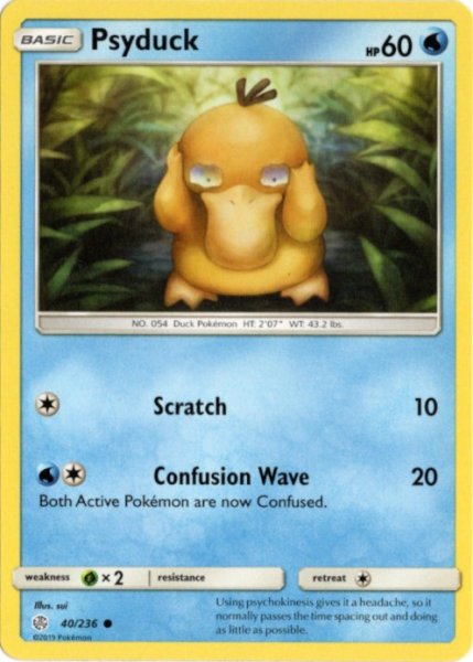 画像1: コダック　海外版 英語版　Psyduck - 40/236 - (1)
