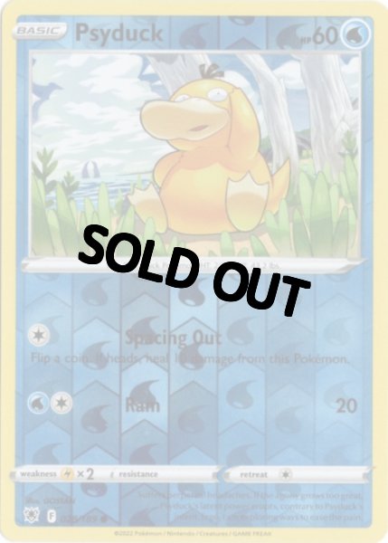 画像1: コダック　海外版 英語版　リバホロ　Psyduck - 028/189 - (1)