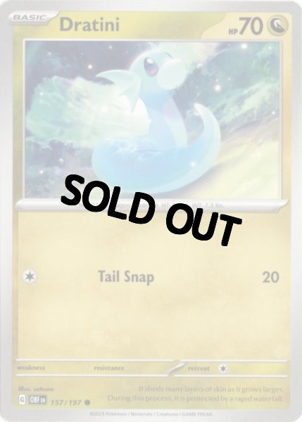 画像1: ミニリュウ　海外版 英語版　Dratini - 157/197 - (1)