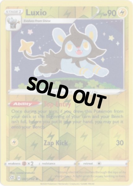 画像1: ルクシオ　海外版 英語版　リバホロ　Luxio - 061/192 - (1)