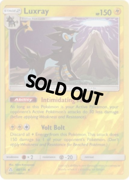 画像1: レントラー　海外版 英語版　リバホロ　Luxray - 48/156 - (1)
