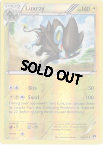 画像1: レントラー　海外版 英語版　リバホロ　Luxray - 46/122 - (1)