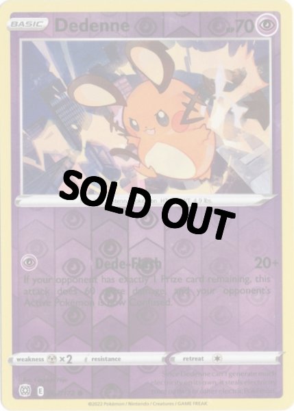 画像1: デデンネ　海外版 英語版　リバホロ　Dedenne - 067/172 - (1)