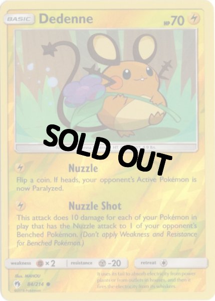 画像1: デデンネ　海外版 英語版　リバホロ　Dedenne - 84/214 - (1)