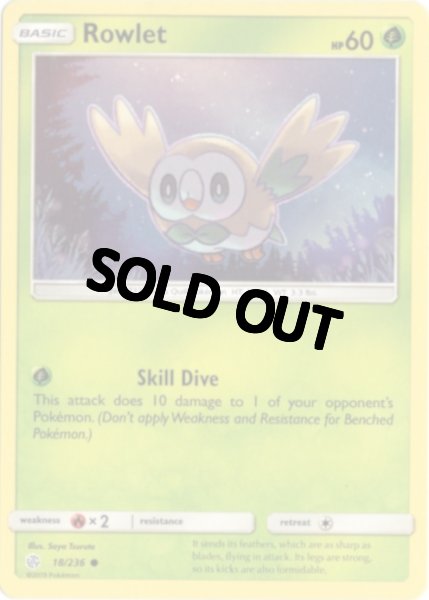 画像1: モクロー　海外版 英語版　Rowlet - 18/236 - (1)