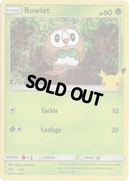 画像1: モクロー　海外版 英語版　25th プロモ　Rowlet - 7/25 - (1)