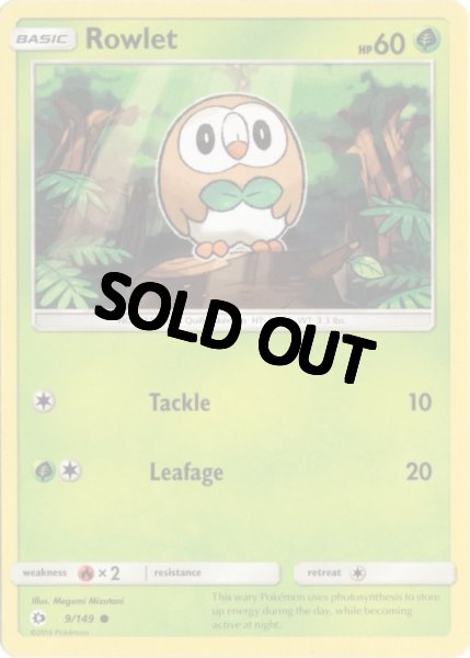 画像1: モクロー　海外版 英語版　Rowlet - 9/149 - (1)
