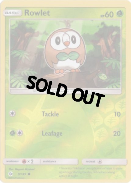 画像1: モクロー　海外版 英語版　リバホロ　Rowlet - 9/149 - (1)