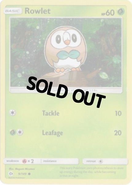 画像1: モクロー　海外版 英語版　プロモ　Rowlet - 9/149 - (1)