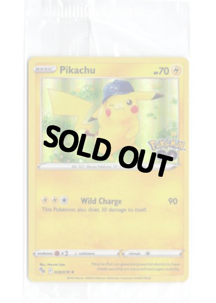 画像1: ピカチュウ　海外版 英語版　プロモ　Pikachu - 028/078 -　未開封 (1)