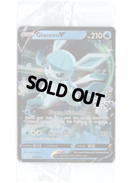 画像1: グレイシアV　海外版 英語版　アドベントカレンダー プロモ　Glaceon V - 040/203 -　未開封 (1)