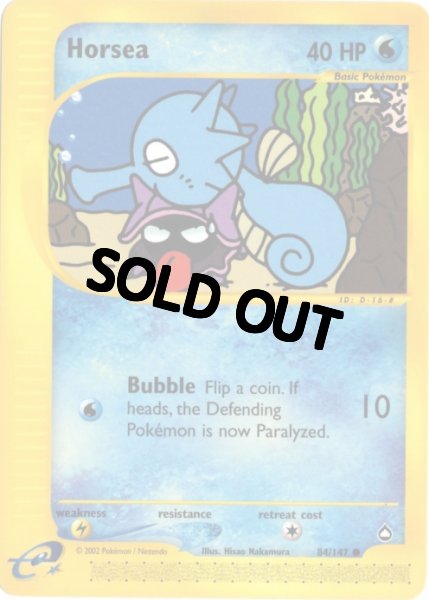 画像1: タッツー　海外版 英語版　カードe　Horsea - 84/147 - (1)