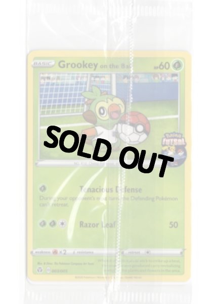 画像1: サルノリ　海外版 英語版　フットサル プロモ　Grookey on the Ball - 003/005 -　未開封 (1)