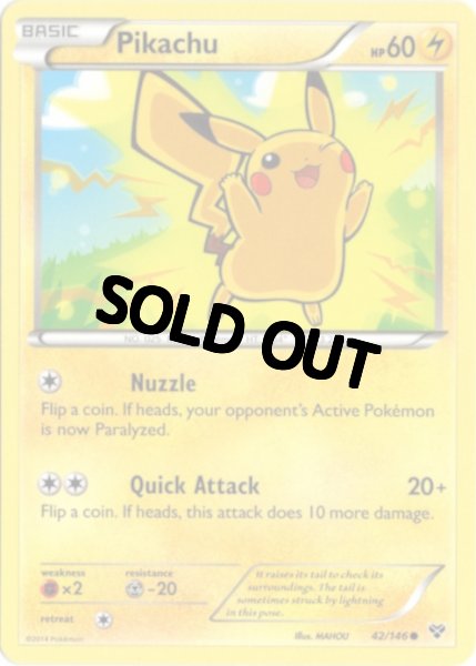 画像1: ピカチュウ　海外版 英語版　Pikachu - 42/146 - (1)