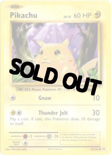 ピカチュウ - Card Chicken (Page 3)