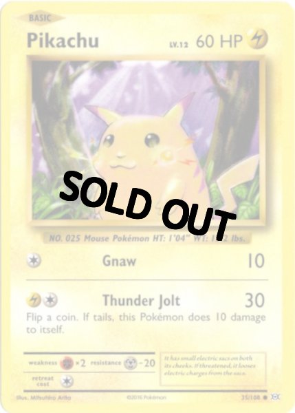 ピカチュウ 海外版 英語版 Pikachu - 35/108 -【Card Chicken】