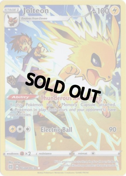画像1: サンダース CHR 海外版 英語版 Jolteon - TG04/TG30 - (1)