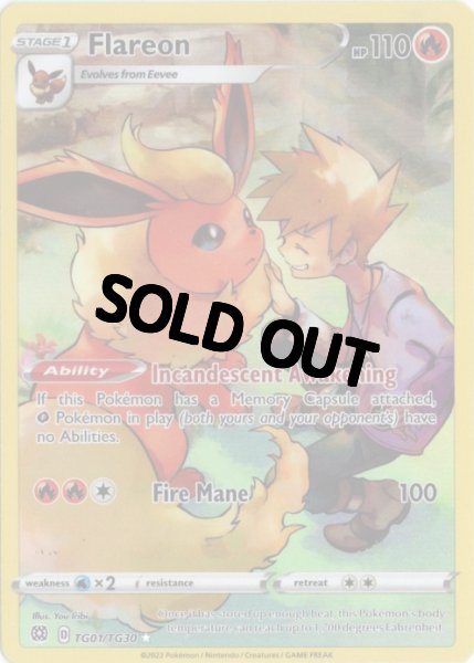 ポケモンカードe Flareon ブースター　英語版 Flareon/ブースター 英語版 ポケモンカード 旧裏面 - メルカリ