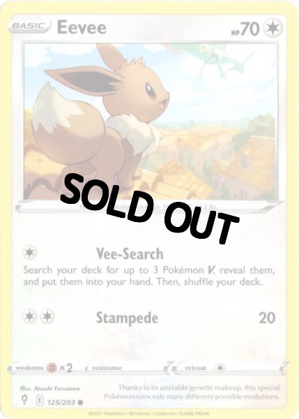 画像1: イーブイ　海外版 英語版　Eevee - 125/203 - (1)