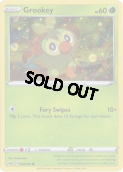画像1: サルノリ　海外版 英語版　プロモ　Grookey - 010/202 - (1)