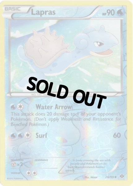 画像1: ラプラス　海外版 英語版　リバホロ　Lapras - 26/99 - (1)