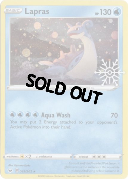 画像1: ラプラス　海外版 英語版　アドベントカレンダー プロモ　Lapras - 048/202 - (1)