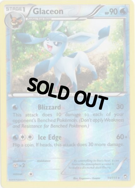 画像1: グレイシア　海外版 英語版　リバホロ　Glaceon - 19/111 - (1)