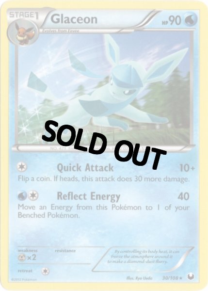 グレイシア 海外版 英語版 Glaceon - 30/108 -【Card Chicken】
