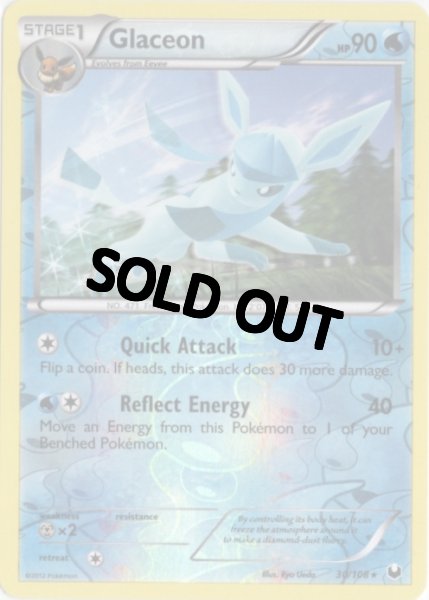 画像1: グレイシア　海外版 英語版　リバホロ　Glaceon - 30/108 - (1)