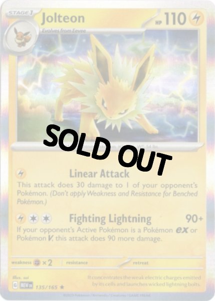サンダース 海外版 英語版 Jolteon - 135/165 -【Card Chicken】