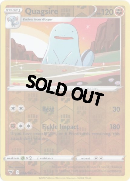 画像1: ヌオー　海外版 英語版　リバホロ　Quagsire - 084/185 - (1)