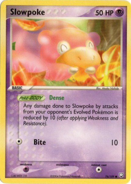 画像1: ヤドン　海外版 英語版　Slowpoke - 76/109 - (1)