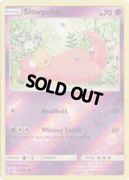 画像1: ヤドン　海外版 英語版　リバホロ　Slowpoke - 48/145 - (1)