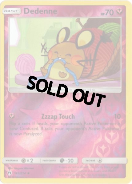 画像1: デデンネ　海外版 英語版　リバホロ　Dedenne - 142/214 - (1)