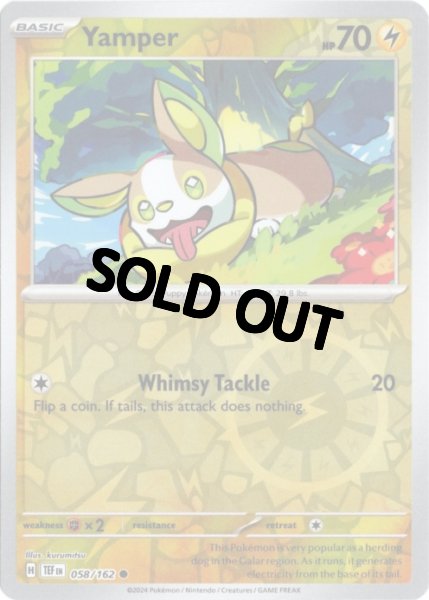 画像1: ワンパチ　海外版 英語版　リバホロ　Yamper - 058/162 - (1)