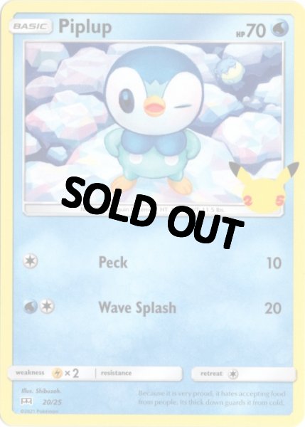画像1: ポッチャマ　海外版 英語版　25th ノンキラ プロモ　Piplup - 20/25 - (1)