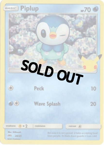 画像1: ポッチャマ　海外版 英語版　25th プロモ　Piplup - 20/25 - (1)