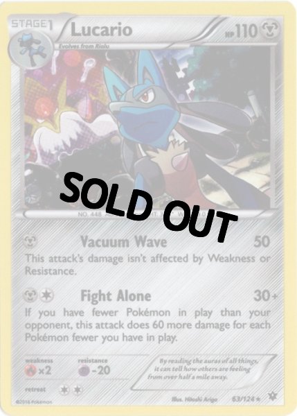 画像1: ルカリオ　海外版 英語版　プロモ　Lucario - 63/124 - (1)