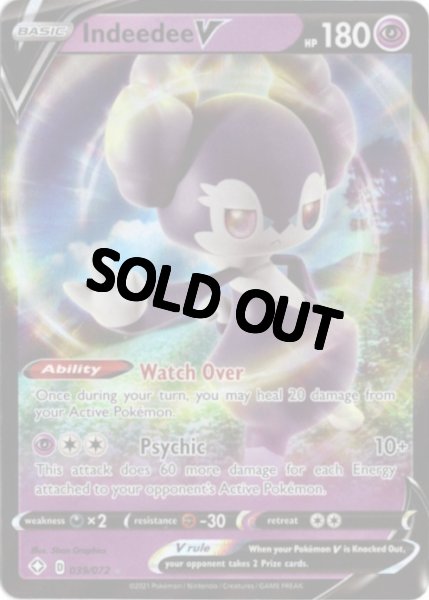 画像1: イエッサンV　海外版 英語版　Indeedee V - 039/072 - (1)