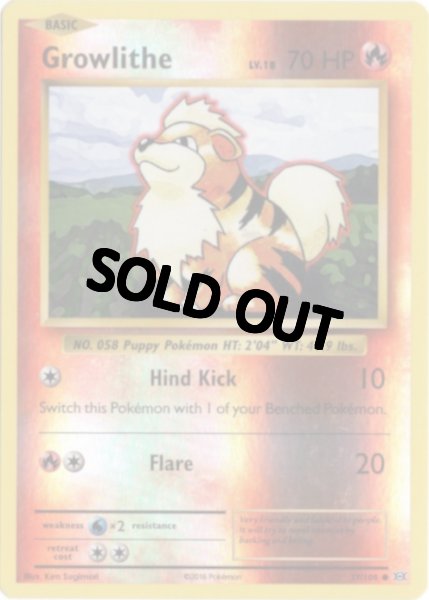 画像1: ガーディ　海外版 英語版　リバホロ　Growlithe - 17/108 - (1)