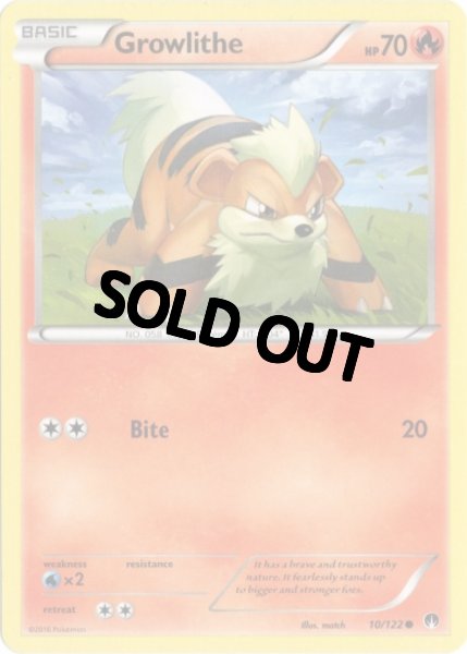 画像1: ガーディ　海外版 英語版　Growlithe - 10/122 - (1)