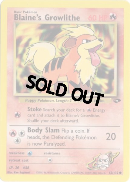 画像1: カツラのガーディ　海外版 英語版　アンリミ　Blaine's Growlithe - 62/132 - (1)