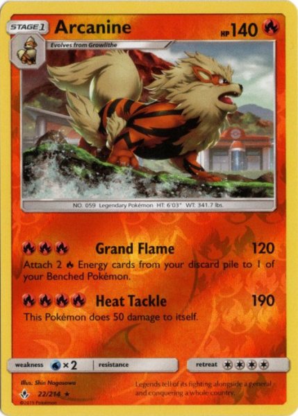 画像1: ウインディ　海外版 英語版　リバホロ　Arcanine - 22/214 - (1)