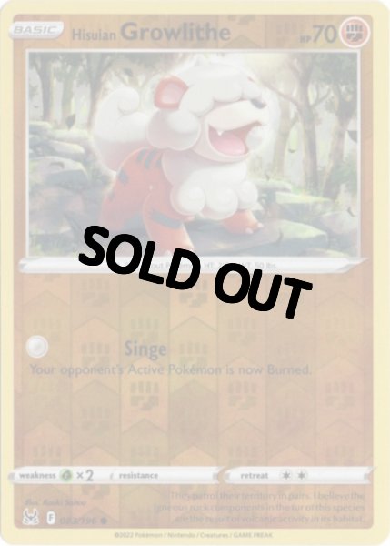 画像1: ヒスイガーディ　海外版 英語版　リバホロ　Hisuian Growlithe - 083/196 - (1)