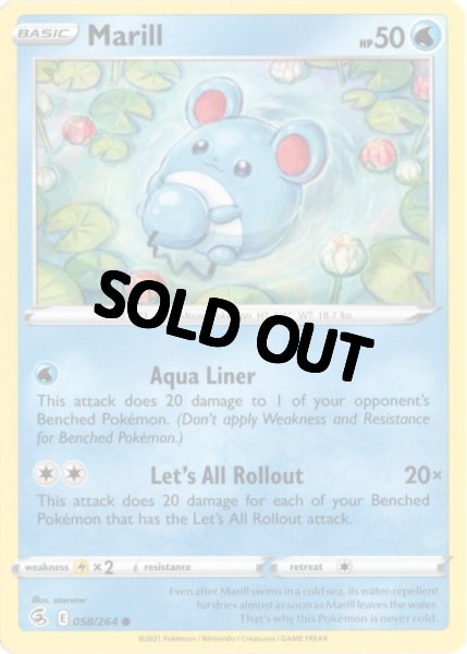 画像1: マリル　海外版 英語版　Marill - 058/264 - (1)