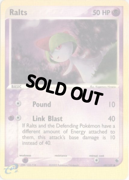 画像1: ラルトス　海外版 英語版　カードe　リバホロ　Ralts - 68/109 - (1)